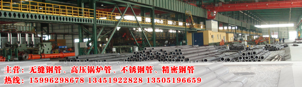 南京雙梯鋼管有限公司